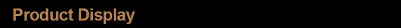 Product Display