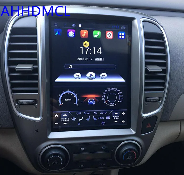 Cheap Car PC PAD Tesla Style Multimedia Player Android 7.1 GPS For Nissan Sylphy 2005 2006 2007 2008 2009 2010 2011 2012 2