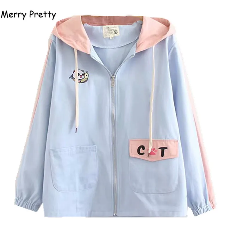 

Merry Pretty Skyblue Drawstring Hooded Jacket Women Embroidery Casual Zip Up Autumn Sweet Coats for Girls Outerwear Bomber Coat