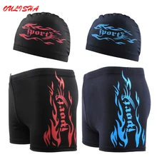 Плавание одежда Для мужчин дышащие купальники для серфинга мужские Плавание Мужские Шорты для купания трусы Плавание ing Мужские шорты для купания с купальная Панама, пляжная одежда из двух частей Плавание костюм