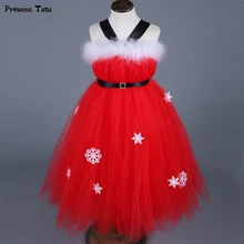 Детские Рождественские Платья для Обувь для девочек одежда на год Одежда для детей; малышей; девочек Рождество нарядное платье-пачка костюмы Красный платье принцессы из тюля