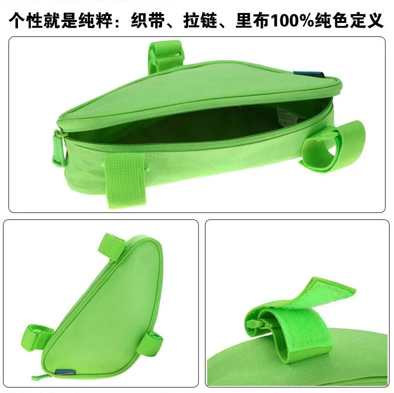 Best 100pcs/lot Roswheel 12657 bike bag MTB triangle bag,Riding maintenance rectangular package,Beam Kit 11 Best 100pcs/lot Roswheel 12657 bike bag MTB triangle bag,Riding maintenance rectangular package,Beam Kit 11