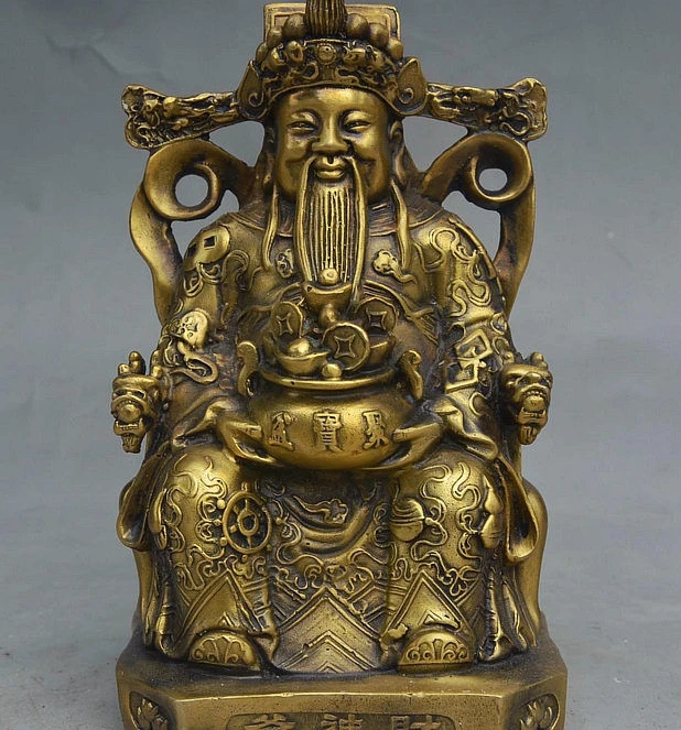 

China Bronze Seat Dragon Chair Wealth God Mammon Hold Treasure Bowl Statue