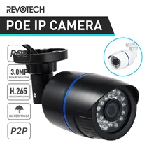 H.265 POE Водонепроницаемый 3MP Пуля IP Камера 1296 P/1080 P ИК светодиодный открытый безопасности ночного CCTV Системы видео камера видеонаблюдения HD камера