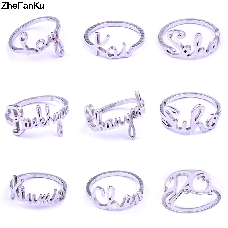 

KPOP EXO BAEKHYUN CHANYEOL SEHUN KAI DO Name Album Ring Jewelry Rings Accessories For Men And Women Female Male Boy Girl