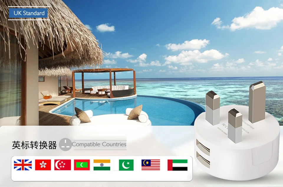UK Plug USB Charger (4)