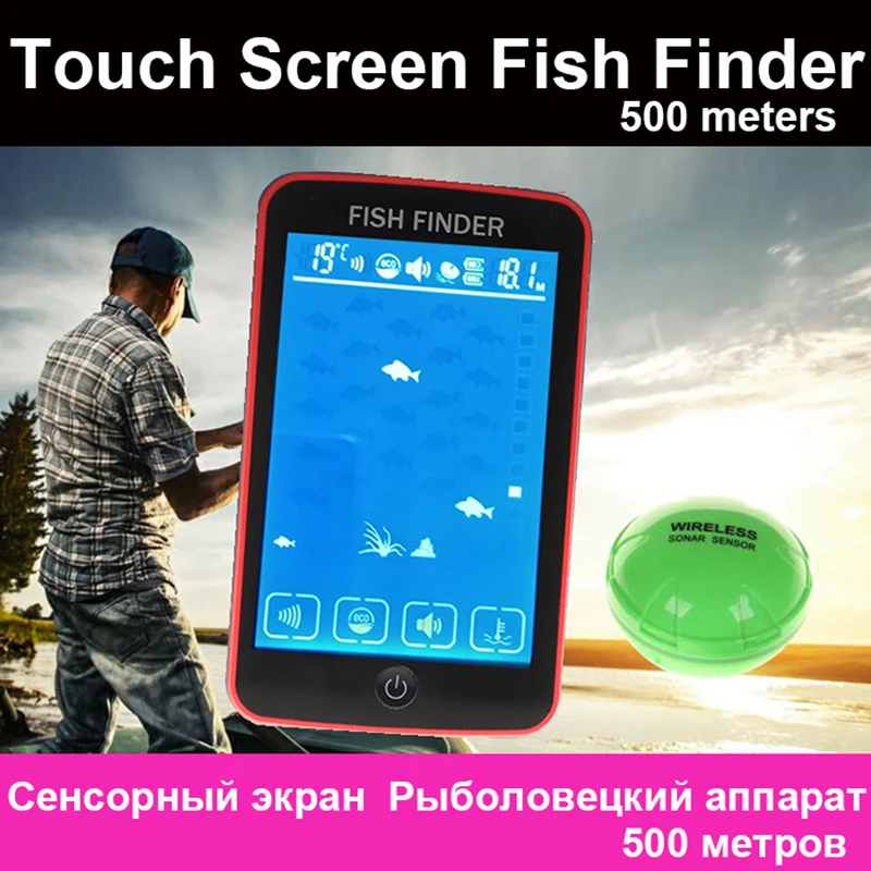 

PDDHKK Colour Touch Screen Fish Finder Underwater Fishing Camera 105 Degree 500 Distance For Ice Sea River Fishing Waterproof