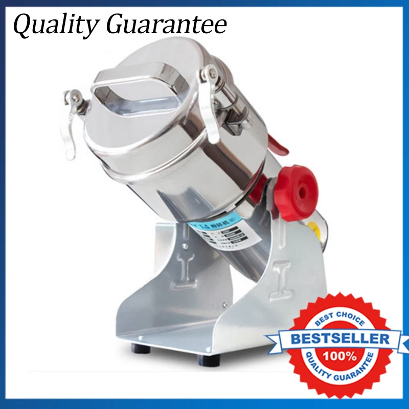 

110V/220V Household Electric Flour Mill 2000G Big Capacity Food Grade Powder Mill Machine