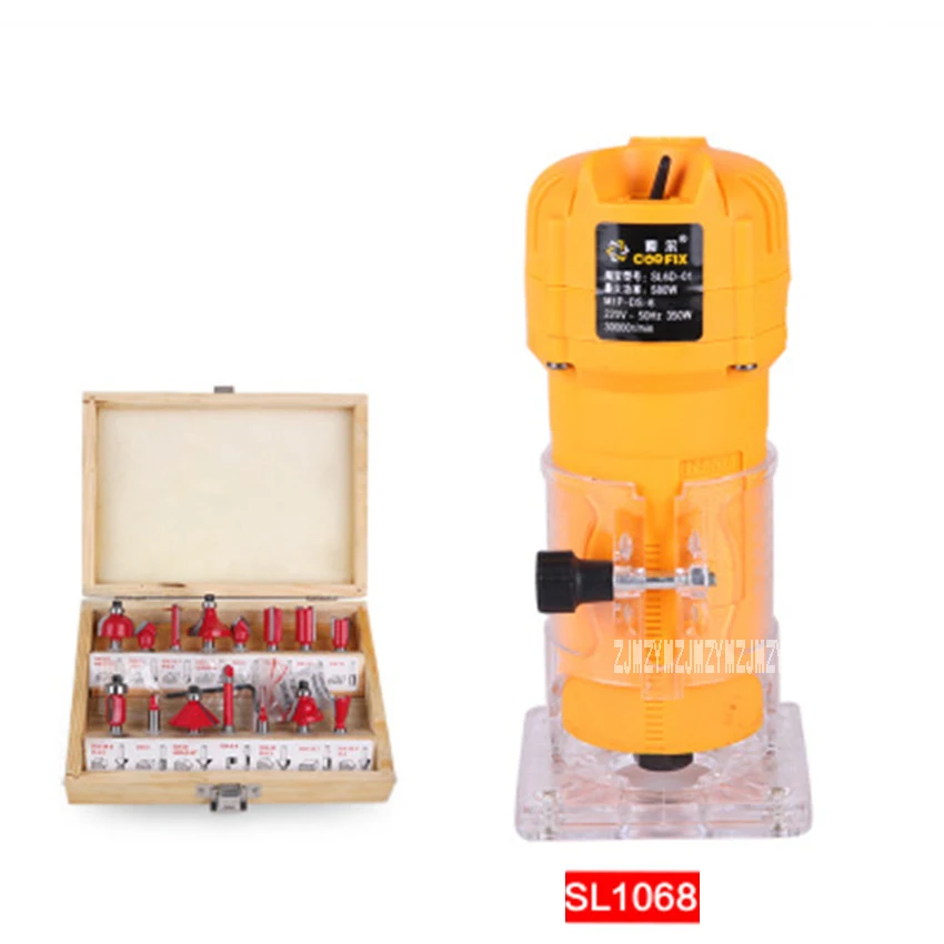 

SL 1608 Trimming Machine Woodworking Slotting Machine Multi-function Engraving Machine Woodworking Trimmer 220v 350W 3000r/min