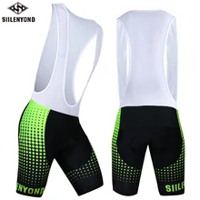 Siilenyond, мужские летние шорты для езды на велосипеде,, для езды на велосипеде, нижнее белье для мужчин, s, короткие штаны, дышащие, гелевые, 3D, с силиконовой подкладкой