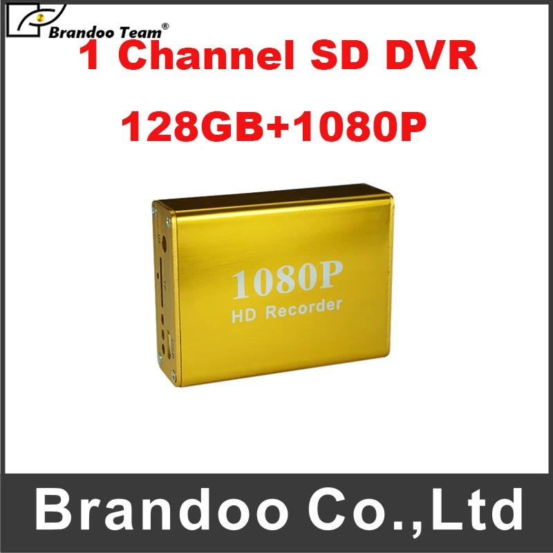 

1CH Full 1080P mini DVR Video Registrator Recorder For Full HD Camera Security Surveillance System support 128GB sd card