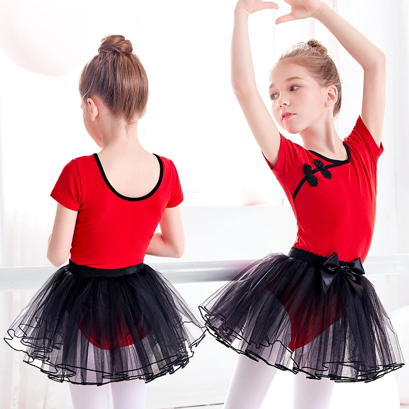 

Chinese Knot Ballet Tutu Suit Red Black Dance Dress Lyrical Girls Cotton Ballet Dance Wear Clothing