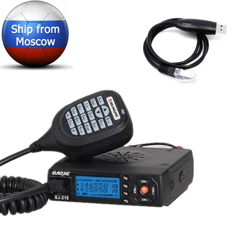 Автомобильная рация Baojie радиус действия 20 км мини мобильное радио с большим