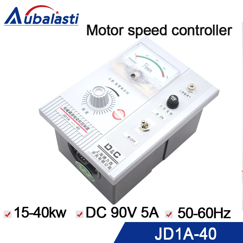 

Delixi motor speed controller JD1A-40 VDC18-36V input voltage ac220v 50-60Hz
