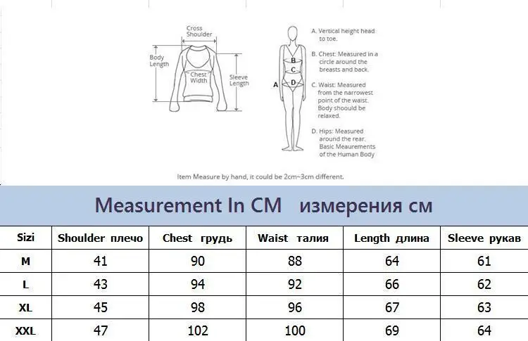 Мужской Свитера, пуловеры Для мужчин 2017 мужские брендовые Повседневное тонкий Свитеры для женщин Для мужчин высокого лацкан жаккардовые