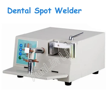 Online Dental Orthodontic Spot Welder Tempering Spot Welding Machine Miniature Spot Welding Machine HL-WDII