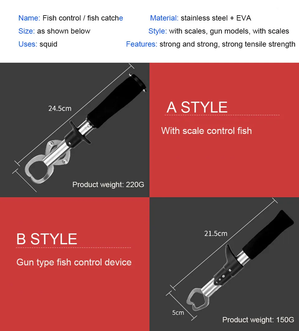 Управление рыбой, устройство для прижима рыбы, приманки из нержавеющей стали для рыбалки, зажим для губ, держатель, захваты, плоскогубцы, весовая линейка, инструмент для рыбалки