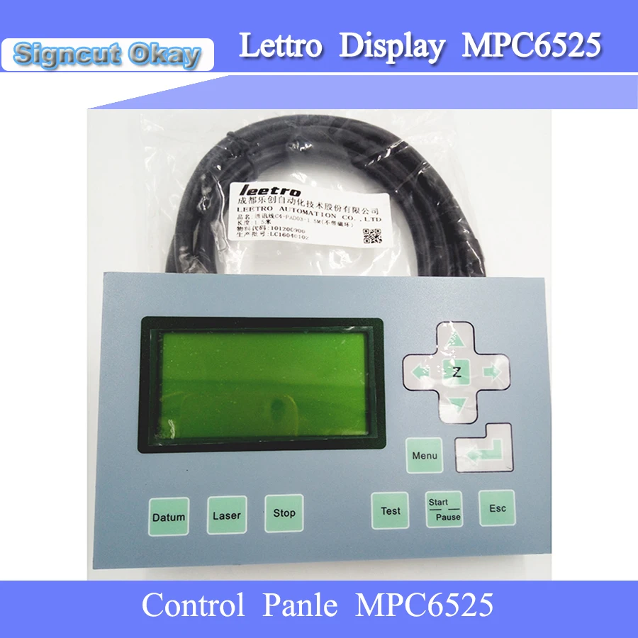 Бесплатная доставка панель управления Leetro MPC6525 поддержка DSP программное