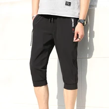 Летние цветные брюки до колена, мужские бермуды, лоскутные джоггеры, короткие спортивные штаны, мужская спортивная одежда, повседневные обтягивающие мягкие шаровары 3/4