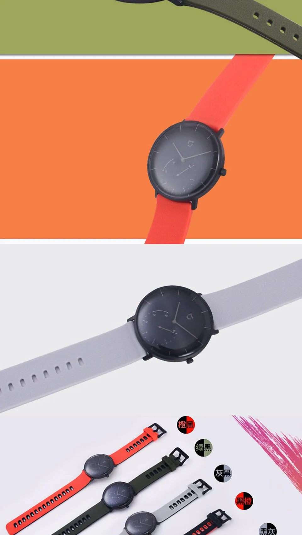 Lopben силиконовый ремешок умные часы аксессуары наручные для Xiaomi Amazfit Bip Smartwatch Браслет Mijia кварцевые часы Huami ремешок