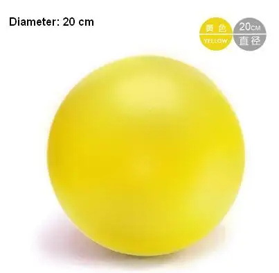 Мяч для йоги мяч для пилатеса детский тонкий фитбол выполнение прыжков мяч - Цвет: yellow 20cm