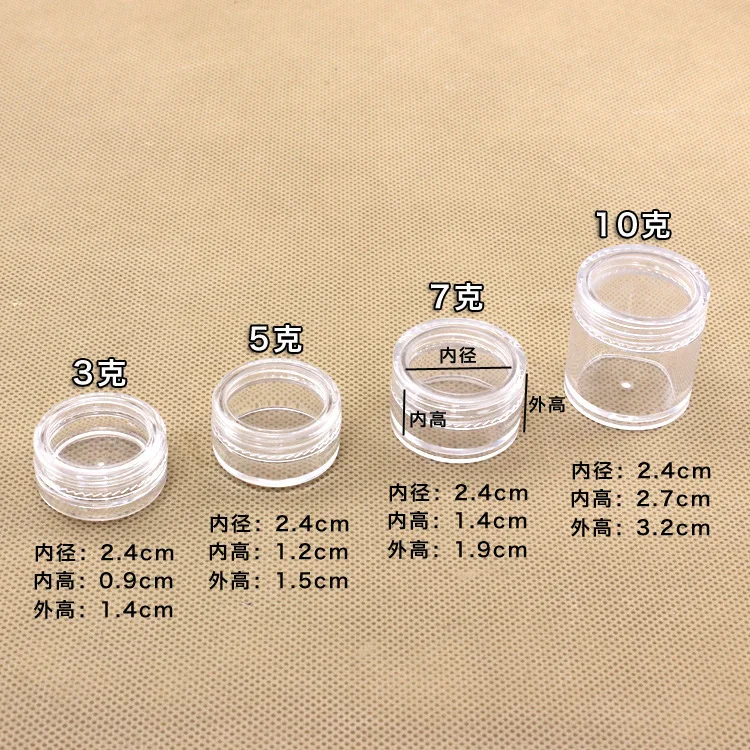 10 шт 5 г пустые банки многоразовые бутылки косметический контейнер для макияжа маленькая круглая бутылка маленькая банка для крема серия парфюмерный гель упаковка