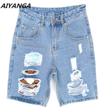 Качество модные джинсы случайные свободные пара до колен Прямо Отверстие Лоскутные женские джинсовые шорты для женщин Лето