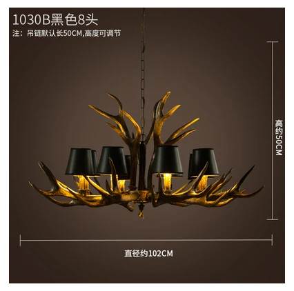 1030S-8 Lights Новая американская кантри Черная смола люстра лампа Новинка рога блеск для столовой современный светильник Avize освещение для гостиной - Цвет абажура: 1030S-8 Lights