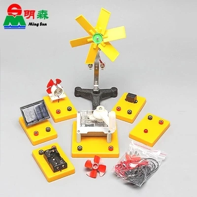 

free shipping Energy conversion demonstration kit Physical experimental equipment teaching equipment