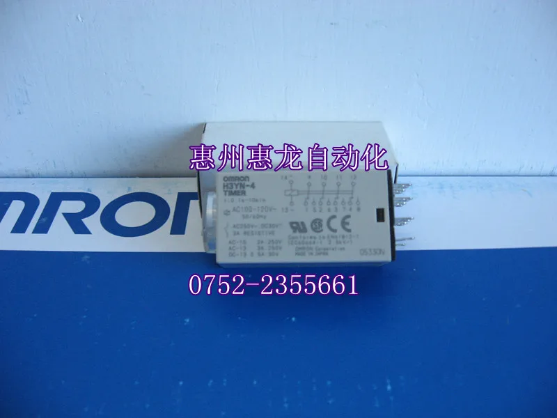 

[ZOB] New original OMRON Omron relay H3YN-41 AC100-120
