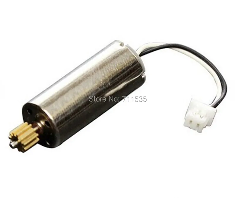 v929motor (5)