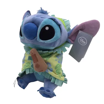 

Baby Plush Stuffed Animals Kids Toys Dolls Children Gifts 30cm