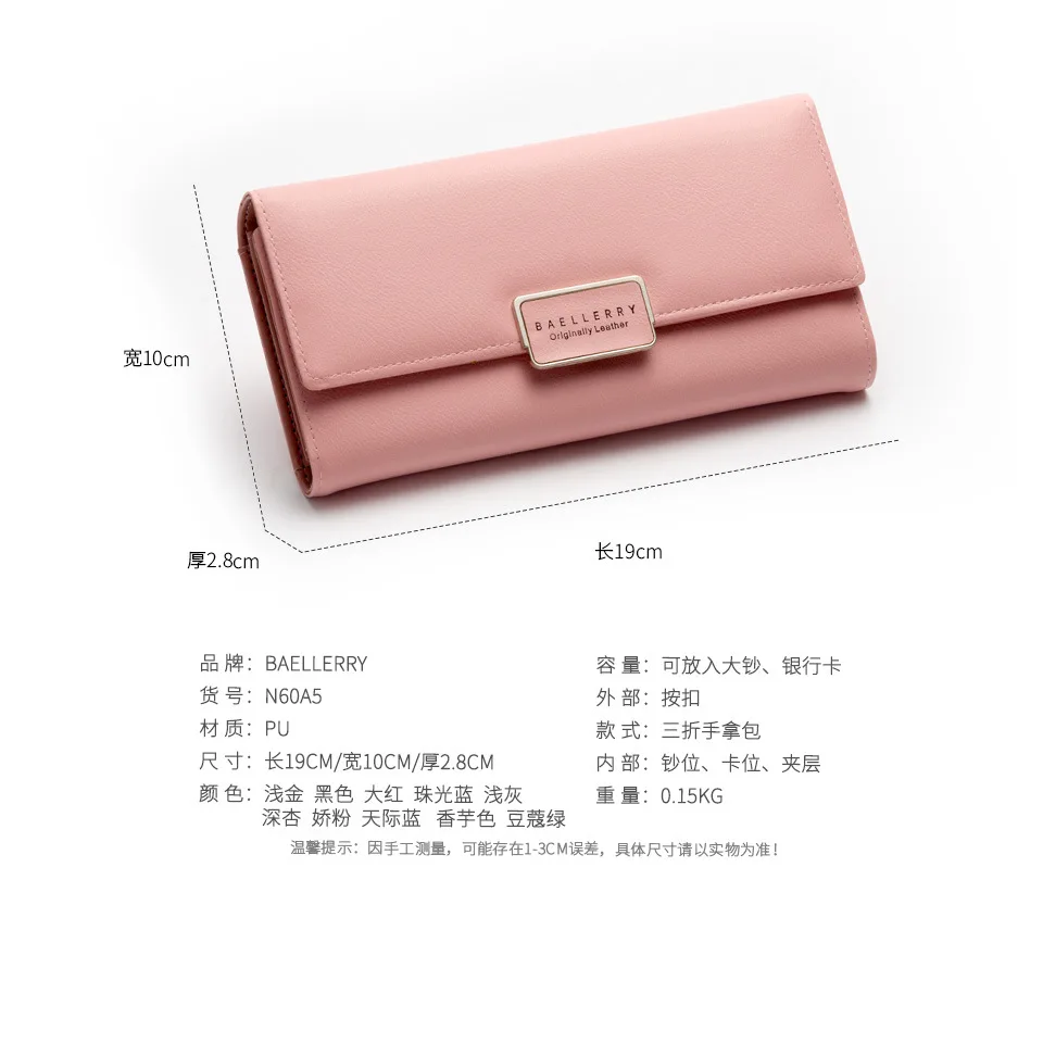 4215559425_1093465577