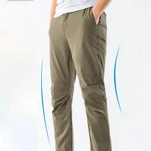 Летние мужские эластичные быстросохнущие брюки спортивные Походные штаны рыболовные SMN88