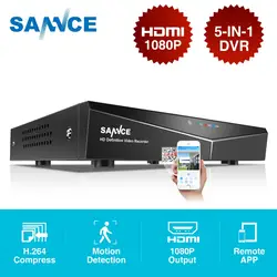 SANNCE 8CH 5 IN1 1080N CCTV видеорегистратор Цифровой Регистраторы видеонаблюдения дома Системы полный H.264 HDMI P2P удаленного доступа Onvif