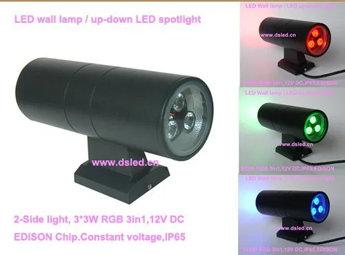 DS-08-1A-18W-RGB MIX 1