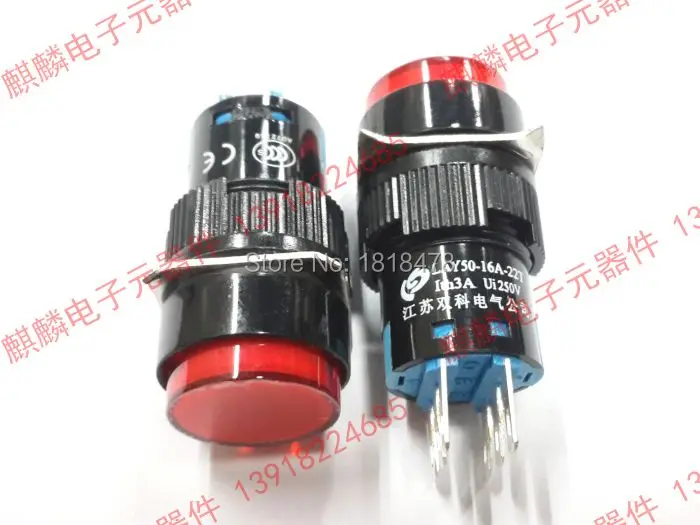 

Circular button switch LAY50-16A - 22D red since the reset hole 16 mm 250V 3A