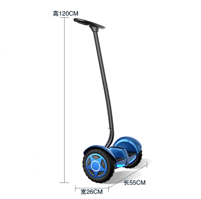 mini balance scooter (11)