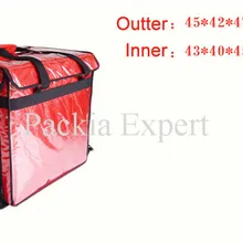 45*42*47 см жиронепроницаемый воды для мотоцикла торт сок термоизоляционный пакет сумка для доставки пиццы с FRP поддержка вынос