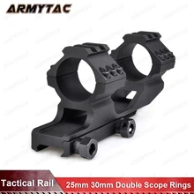 Тактический рельс крепление 25 мм 30 мм двойной прицел кольца двойной цельный консольное крепление для прицела высокого качества 20 мм