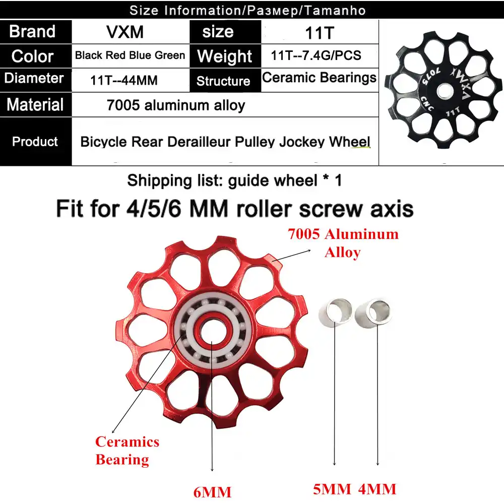 Bike Derailleur Pulley 12T Ceramic Aluminum Jockey Wheel Rear Fit 4//5//6mm Screws Support 7//8//9//10 Speed
