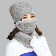 Зимняя теплая женская маска, шапка, черепа, наборы для шеи, плюс 5 цветов, сохраняющая тепло для девочек, Балаклава, шерстяной берет Зимние трикотажные изделия, шапка