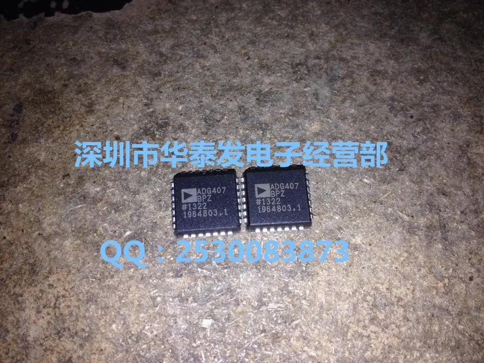 ADG407BPZ PLCC28 |