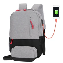 15-дюймовый рюкзак для ноутбука для Для мужчин и Для женщин модная школьная сумка Анти-кражи зарядка через usb