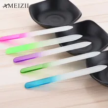 AMEIZII 1Pcs Nail Lime di Vetro di Cristallo File Buffer Manicure Dispositivo Viola Blu Unghie artistiche Pro Lucidatura Levigatura File Per Le Donne ragazza(China)