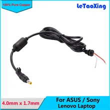 4,0 мм x 1,7 мм разъем постоянного тока Кабель питания Шнур для постоянного тока зарядное устройство ASUS sony Ноутбук 4 фута/1,2 м