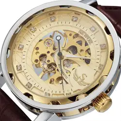 SEWOR Бренд роскошные кожаные/Нержавеющая сталь ремешок часы Для мужчин Diamond Dial полые Золотой Скелет механические часы мужской часы подарок