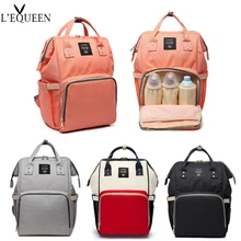 Модная брендовая вместительная детская сумка, рюкзак для путешествий, дизайнерская сумка для кормления ребенка, рюкзак для мамы, женские сумки для переноски