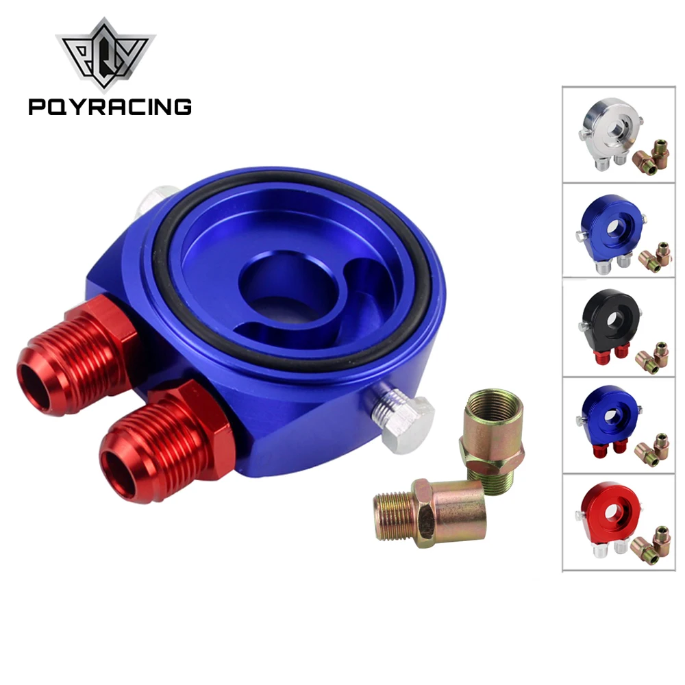 

PQY - Car Aluminum Universal Oil Filter Sandwich Adapter For Oil Cooler Plate Kit AN10 PQY6721