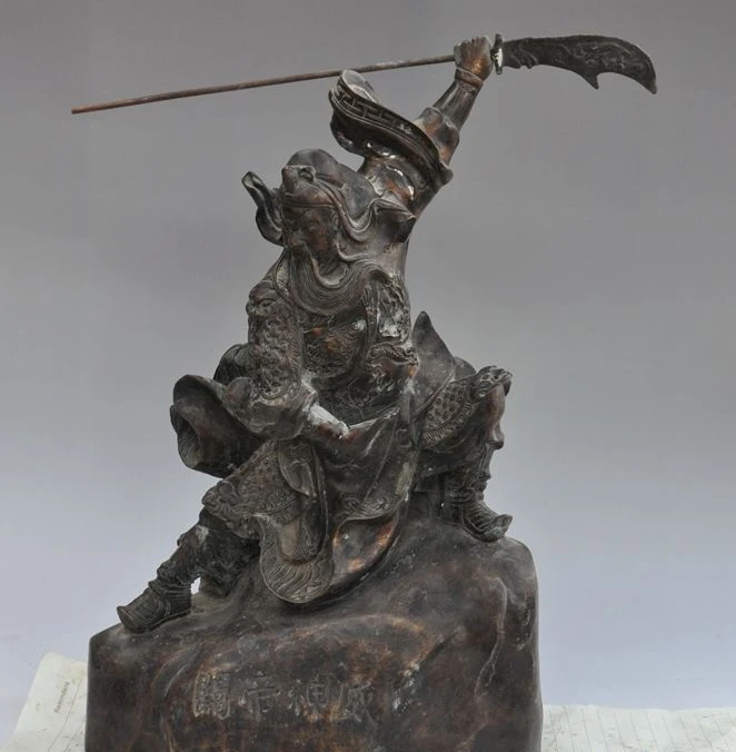 

17" chinese bronze Soldier Generals guangong guanyu god hold Broadsword statue